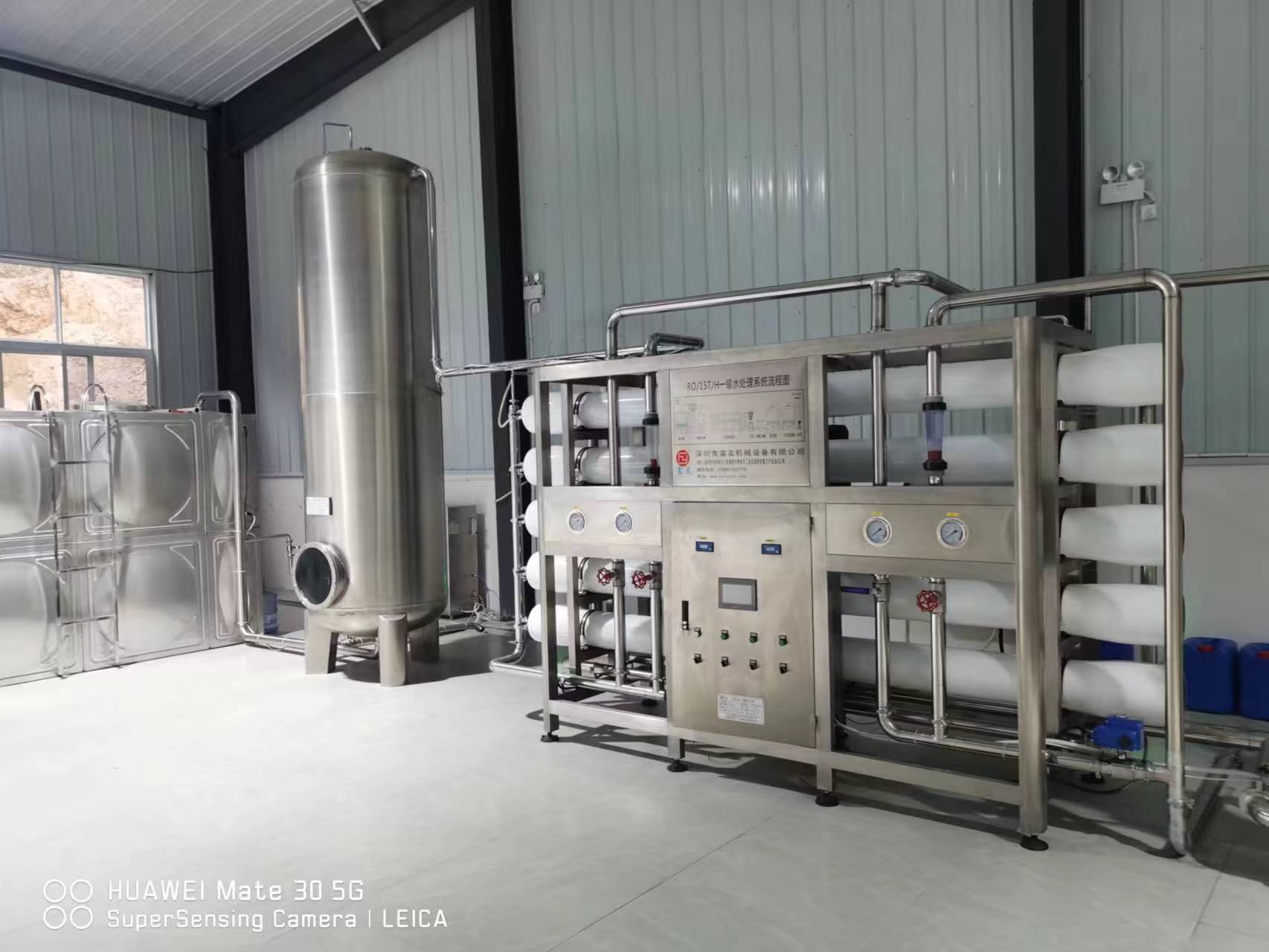 貴州水處理設備 應用案例水廠